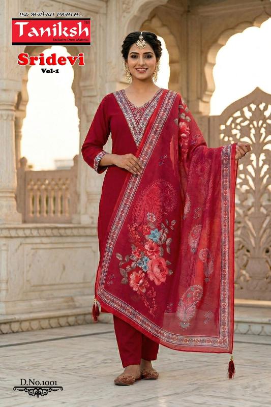 Taniksh sridevi vol 2 wholesale kurtis in surat surat gujarat india